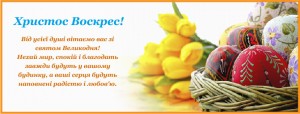 pasha_2015_02_670x254_ua