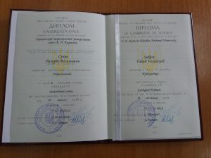 20170320_114505