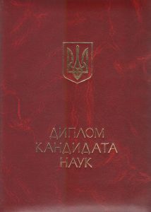 skanirovat10001