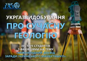 %d0%b7%d1%83%d1%81%d1%82%d1%80%d1%96%d1%87