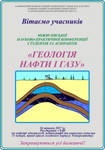 risunok1