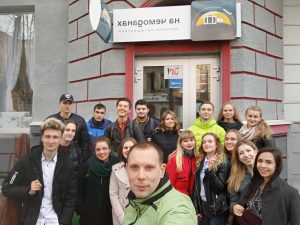 img_20171023_154505
