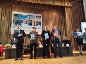 img_20180129_145722