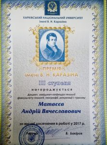 p80129-154412