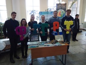 img_20180325_100554