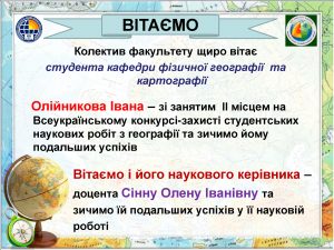 %d0%bf%d0%be%d0%b7%d0%b4%d1%80%d0%b0%d0%b2