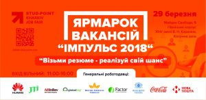 %d1%84%d0%bb%d0%b0%d0%b5%d1%80-1-%d1%81%d1%82%d1%80%d0%b0%d0%bd%d0%b8%d1%86%d0%b0