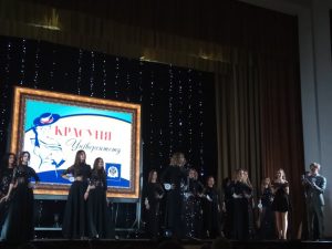 img_20180419_162344