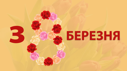 6d065e02-5933-4dcc-b6f8-5bb475f165bc